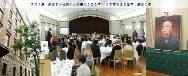 創業者 奉公１００年／社名変更３０周年